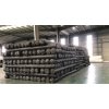 Geotkanina drogowa 20/20 kN PP POLIPROPYLENOWA 525cm. 5,25m x 85 mb.=446 m2